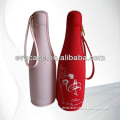 Leather wine case in bottle shape for protection